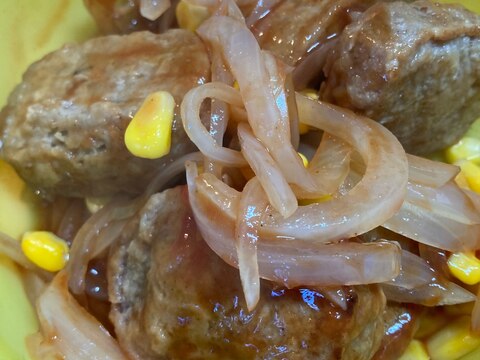 電子レンジで《お弁当用ハンバーグ》